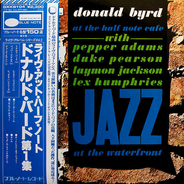 Donald Byrd - At The Half Note Cafe, Vol. 1 (Vinyl, LP, Album, Reissue, Stereo) Very Good Plus (VG+) / Very Good (VG)