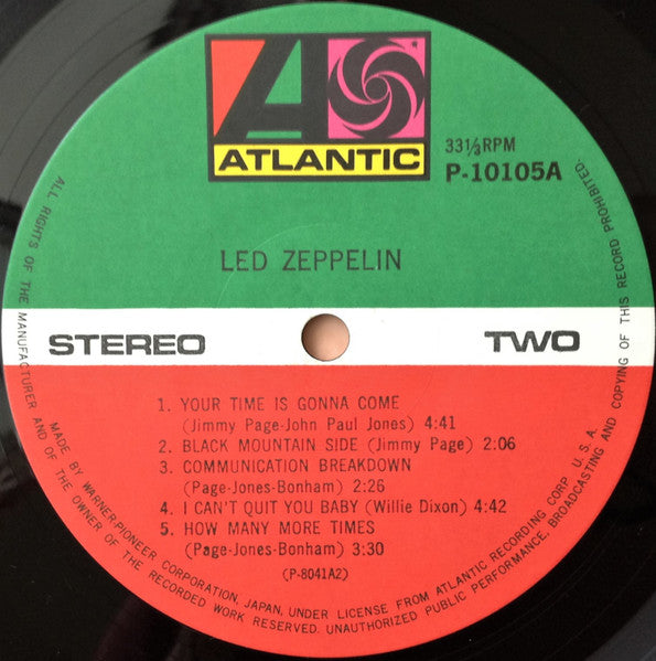 Led Zeppelin - Led Zeppelin = レッド・ツェッペリン (Vinyl, LP, Album, Reissue...