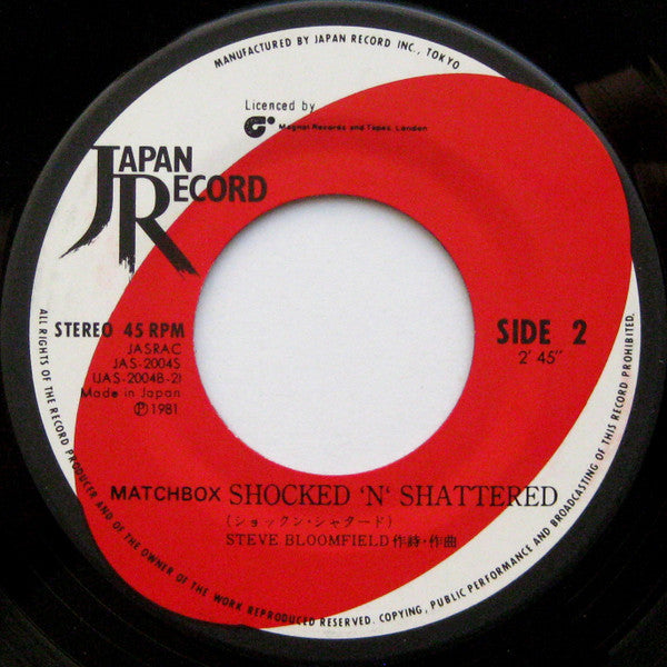 Matchbox (3) - I'm A Lover Man / Shocked 'N Shattered (Vinyl, 7", 45 RPM, Single) Very Good Plus (VG+) / Very Good Plus (VG+)