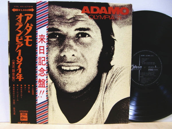 Adamo - Olympia 71 (Vinyl, LP, Album, Stereo) Very Good (VG) / Very Good (VG)