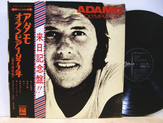 Adamo - Olympia 71 (Vinyl, LP, Album, Stereo) Very Good (VG) / Very Good (VG)
