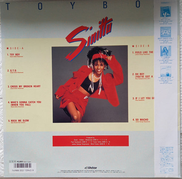 Sinitta - Toy Boy (Vinyl, LP, Album, Stereo) Very Good Plus (VG+) / Very Good Plus (VG+)