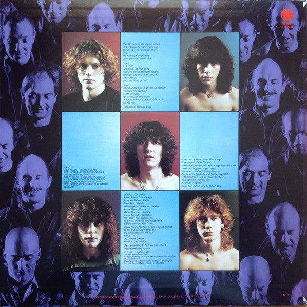 Def Leppard - High 'N' Dry (Vinyl, LP, Album, Reissue, Stereo) Near Mint (NM or M-) / Very Good Plus (VG+)
