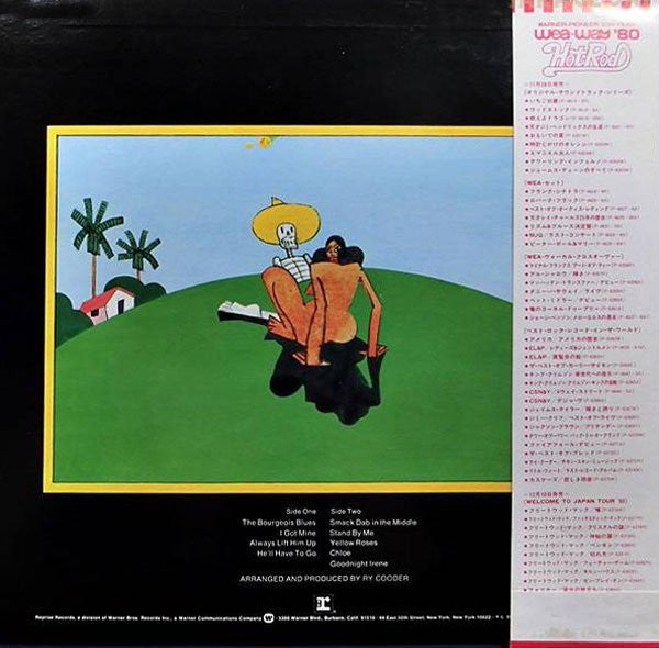 Ry Cooder - Chicken Skin Music (Vinyl, LP, Album, Reissue)