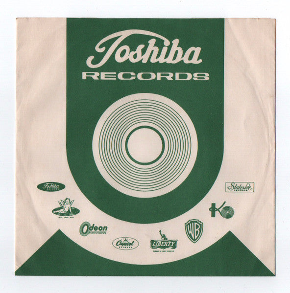The Beatles - I Should Have Known Better / I'll Cry Instead (Vinyl, 7", 45 RPM, Single, Mono) Very Good (VG) / Good Plus (G+)