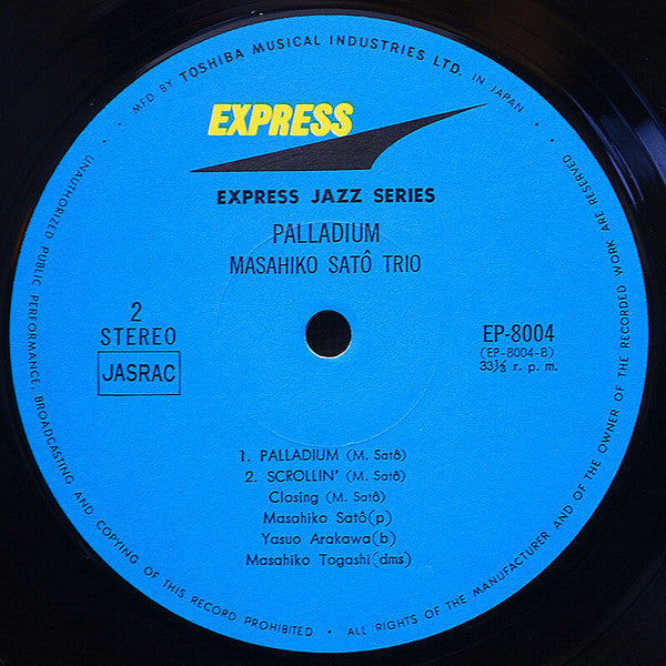 Masahiko Sato Trio - Palladium (Vinyl, LP, Album) Very Good Plus (VG+) / Very Good Plus (VG+)