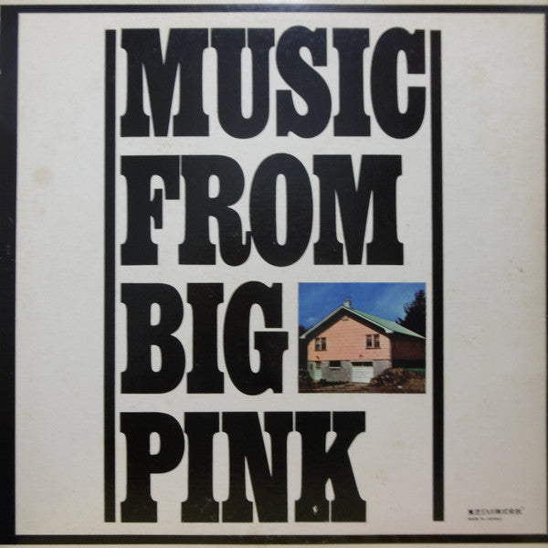 The Band - Music From Big Pink (Vinyl, LP, Album, Reissue)