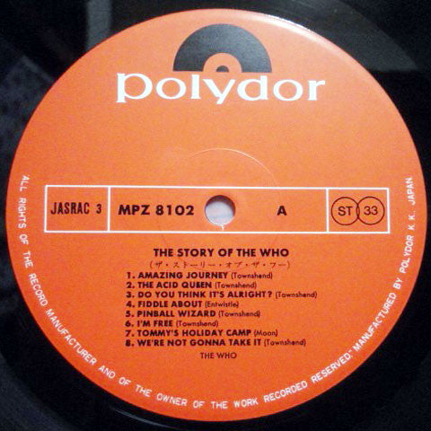 The Who - The Story Of The Who (2xVinyl, LP, Compilation) Very Good (VG) / Fair (F)