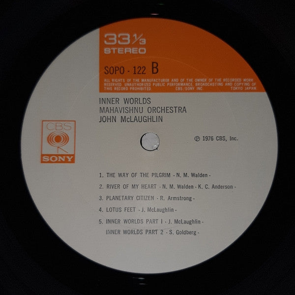 Mahavishnu Orchestra - Inner Worlds (Vinyl, LP, Album) Very Good (VG) / Very Good (VG)