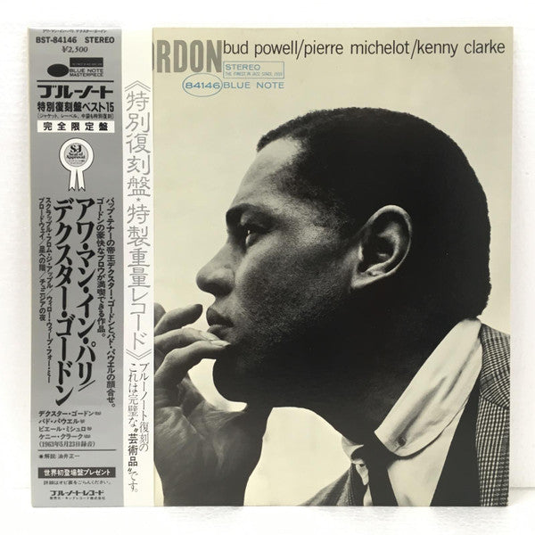 Dexter Gordon - Our Man In Paris (Vinyl, LP, Album, Limited Edition...