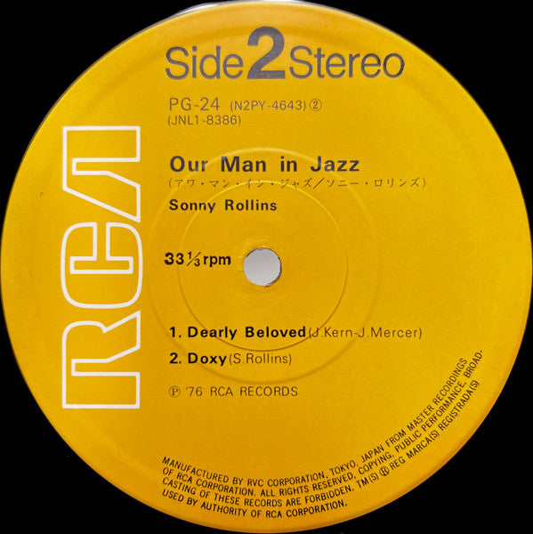 Sonny Rollins - Our Man In Jazz = アワ・マン・イン・ジャズ (Vinyl, LP, Album, L...