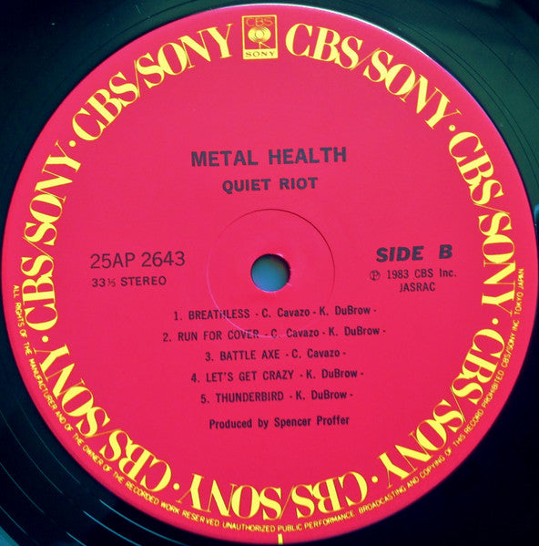 Quiet Riot - Metal Health = メタル・ヘルス (Vinyl, LP, Album, Stereo)