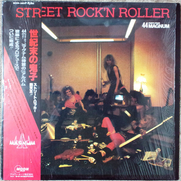 44Magnum - Street Rock'N Roller (Vinyl, LP, Album)