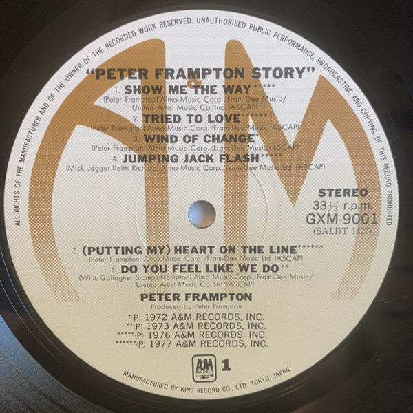 Peter Frampton - Peter Frampton Story (Vinyl, LP, Compilation, Stereo) Very Good Plus (VG+) / Very Good (VG)