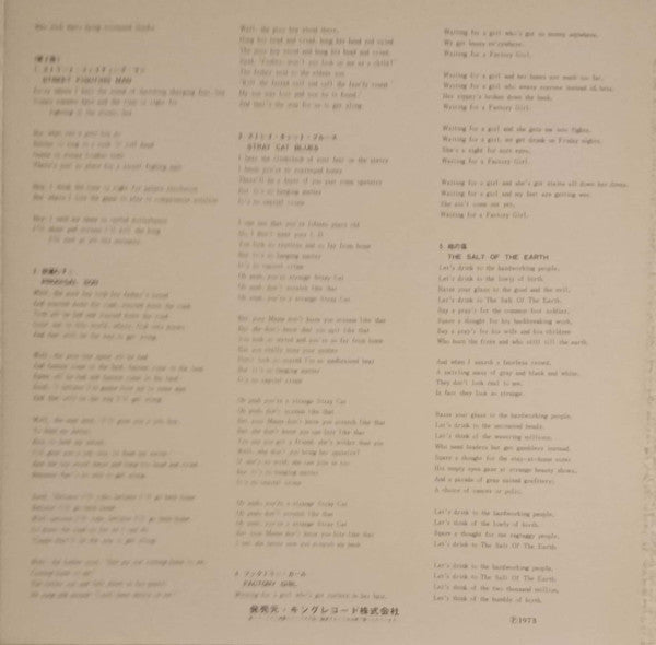 The Rolling Stones - Beggars Banquet (Vinyl, LP, Album, Reissue, Stereo) Very Good Plus (VG+) / Good Plus (G+)