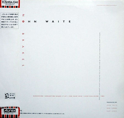John Waite - No Brakes (Vinyl, LP, Album)