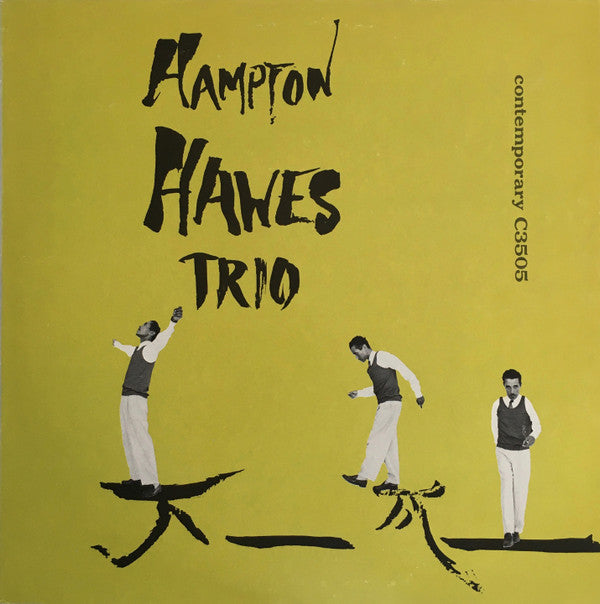 Hampton Hawes Trio - Hampton Hawes Trio, Vol. 1 (Vinyl, LP, Album, Reissue, Mono) Very Good (VG) / Very Good Plus (VG+)
