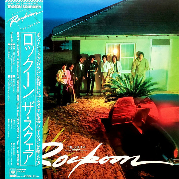 T-Square - Rockoon (Vinyl, LP, Album, Stereo)