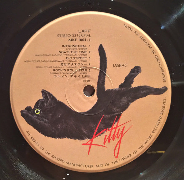 Carmen Maki & Laff - Laff (Vinyl, LP, Album) Very Good Plus (VG+) / Very Good (VG)