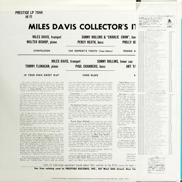 Miles Davis - Collectors' Items (Vinyl, LP, Album, Reissue, Remastered, Mono) Very Good Plus (VG+) / Very Good (VG)
