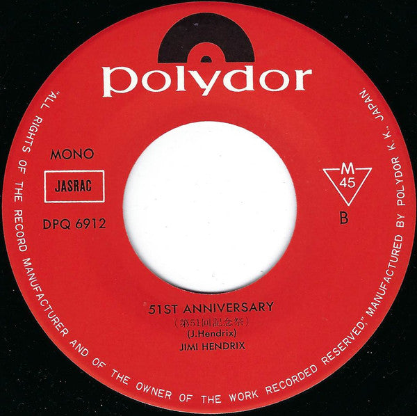 Jimi Hendrix - Purple Haze / 51st Anniversary (Vinyl, 7", 45 RPM, Reissue, Mono) Very Good Plus (VG+) / Very Good (VG)