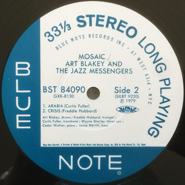 Art Blakey & The Jazz Messengers - Mosaic (Vinyl, LP, Album, Reissue, Stereo) Very Good Plus (VG+) / Very Good Plus (VG+)