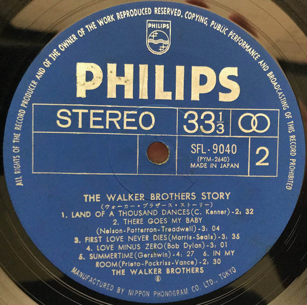 The Walker Brothers - The Walker Brothers Story = ウォーカー・ブラザース・ストーリー (2xVinyl, LP, Compilation, Stereo) Very Good Plus (VG+) / Fair (F)