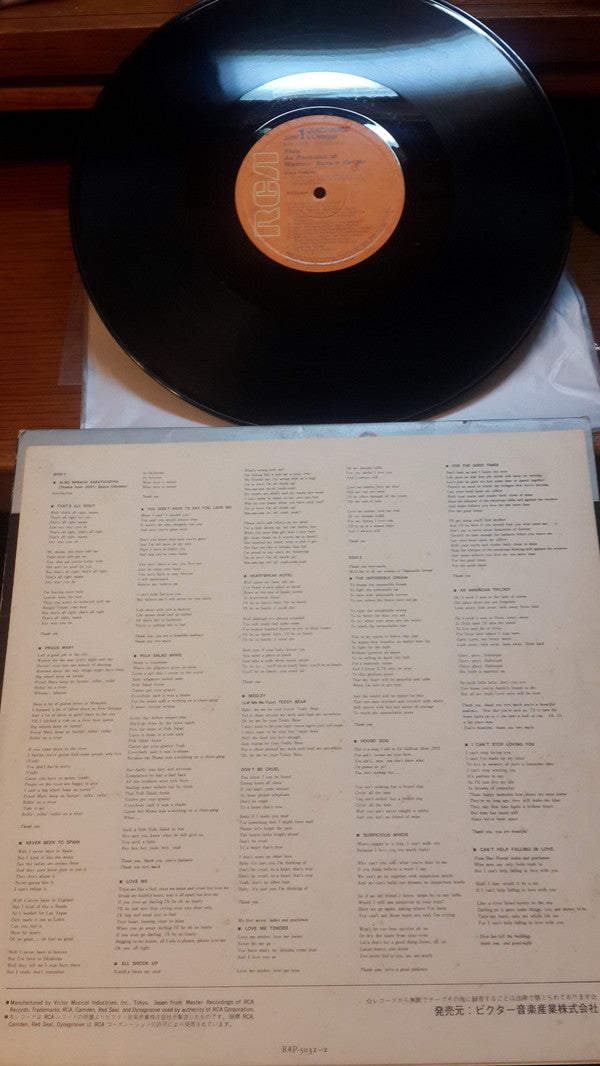 Elvis Presley - Elvis As Recorded At Madison Square Garden (Vinyl, ...
