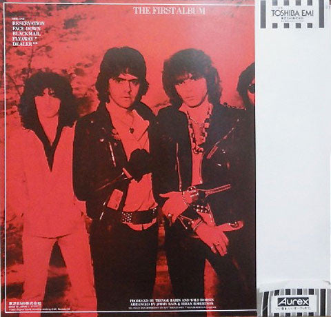 Wild Horses - The First Album (Vinyl, LP, Album) Very Good Plus (VG+) / Very Good Plus (VG+)