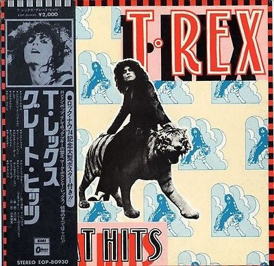 T. Rex - Great Hits (Vinyl, LP, Compilation, Reissue)