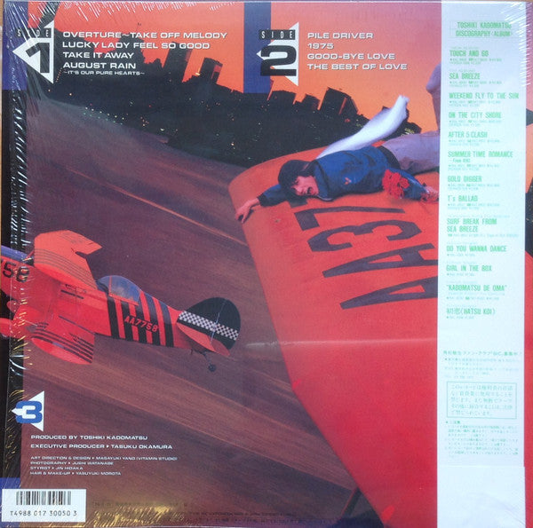 Toshiki Kadomatsu - Touch And Go (Vinyl, LP, Album)