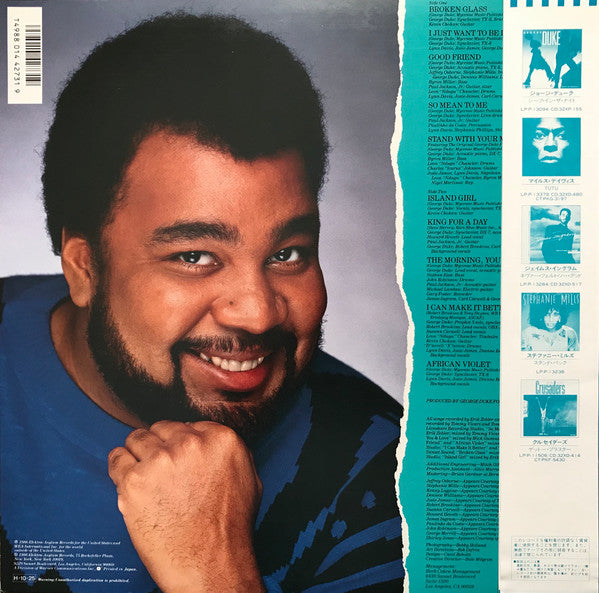 George Duke - George Duke (Vinyl, LP, Album, Stereo) Very Good Plus (VG+) / Very Good (VG)