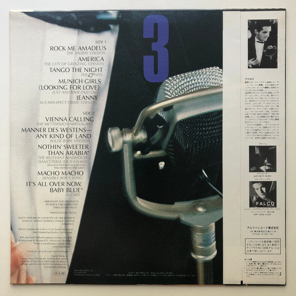 Falco - Falco 3 (Vinyl, LP, Album)