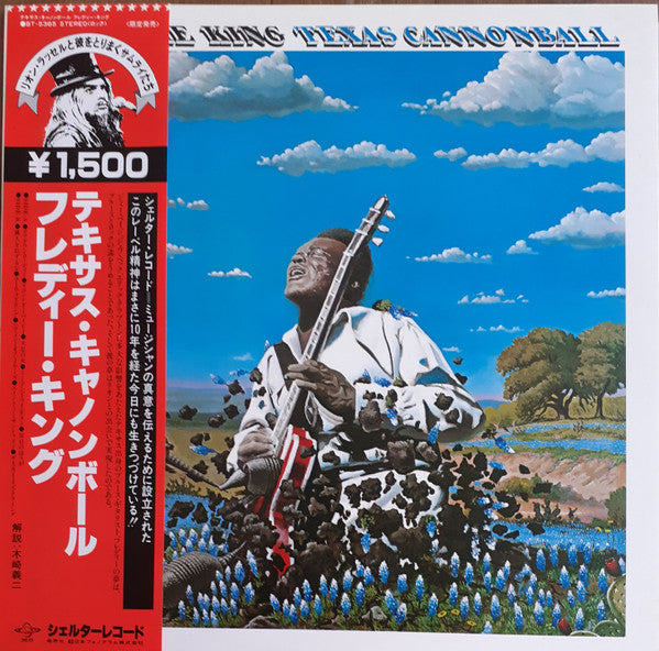 Freddie King - Texas Cannonball (Vinyl, LP, Reissue) Very Good Plus (VG+) / Very Good Plus (VG+)