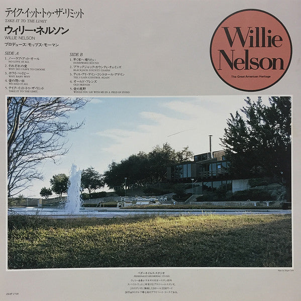 Waylon Jennings & Willie Nelson - Take It To The Limit (Vinyl, LP, Album, Stereo) Very Good Plus (VG+) / Very Good (VG)