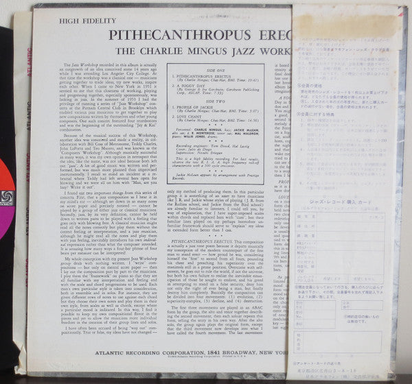Charles Mingus Jazz Workshop - Pithecanthropus Erectus (Vinyl, LP, Album, Reissue, Mono) Very Good (VG) / Very Good (VG)