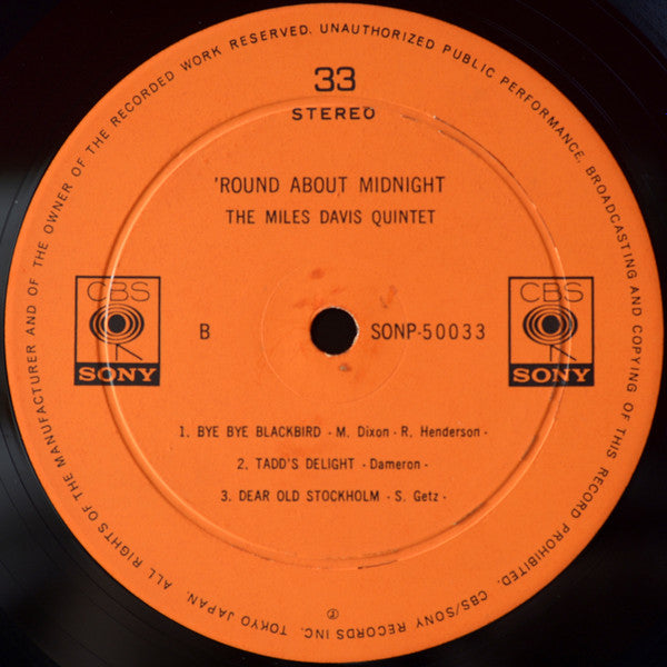 Miles Davis - 'Round About Midnight (Vinyl, LP, Album, Reissue, Stereo) Very Good Plus (VG+) / Very Good (VG)