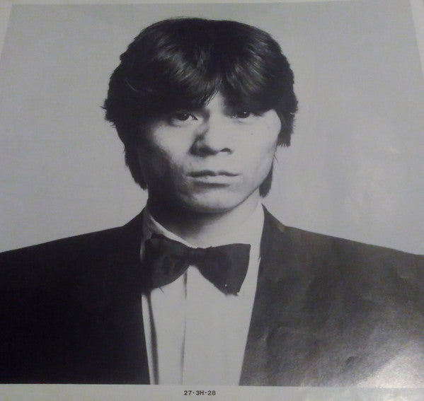 Shigesato Itoi - Penguinism (Vinyl, LP, Album)