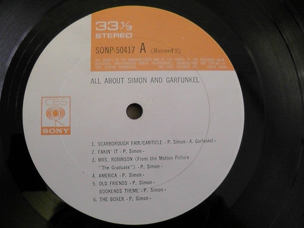 Simon & Garfunkel - All About Simon & Garfunkel (Vinyl, LP, Compila...