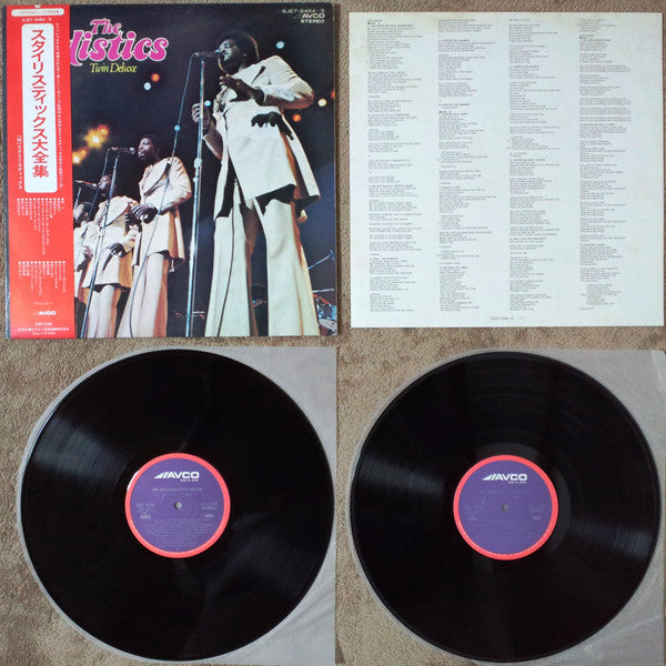 The Stylistics - Twin Deluxe (2xVinyl, LP, Compilation) Very Good (VG) / Good Plus (G+)