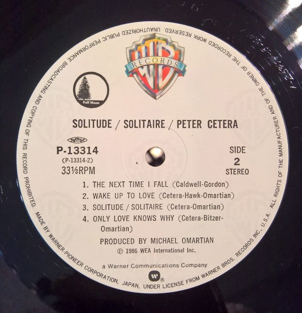 Peter Cetera - Solitude / Solitaire (Vinyl, LP, Album) Very Good (VG) / Very Good Plus (VG+)