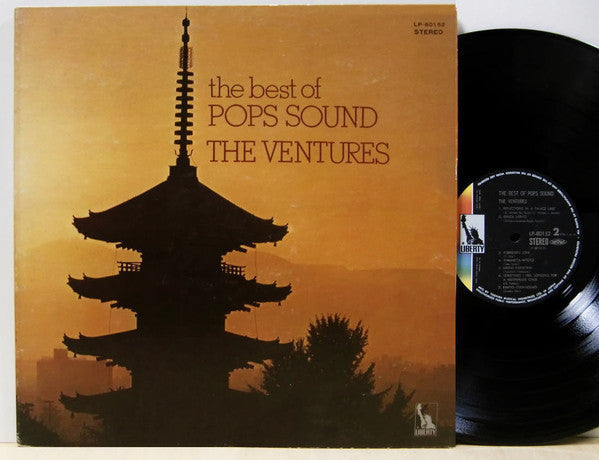 The Ventures - The Best Of Pops Sound　日本のメロディー (Vinyl, LP, Compilation, Stereo) Very Good Plus (VG+) / Very Good Plus (VG+)