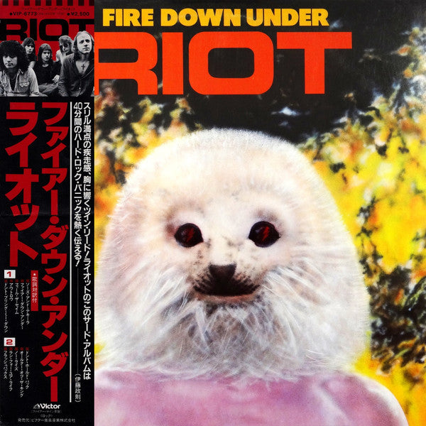 Riot (4) - Fire Down Under (Vinyl, LP, Album)