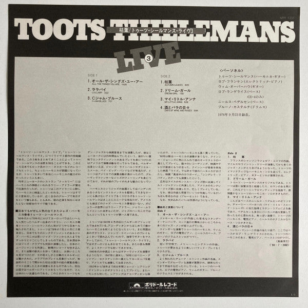 Toots Thielemans - Live 3 (Vinyl, LP, Album, Stereo)