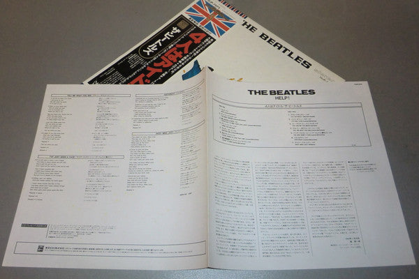 The Beatles - Help! (Vinyl, LP, Album, Limited Edition, Reissue, Re...