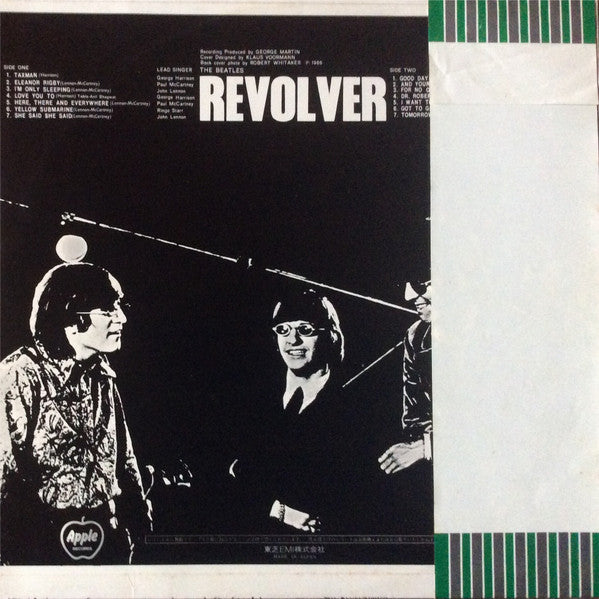 The Beatles - Revolver = リボルバー (Vinyl, LP, Album, Reissue, Stereo)