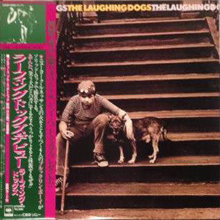 The Laughing Dogs - The Laughing Dogs (Vinyl, LP, Album, Promo) Near Mint (NM or M-) / Very Good Plus (VG+)