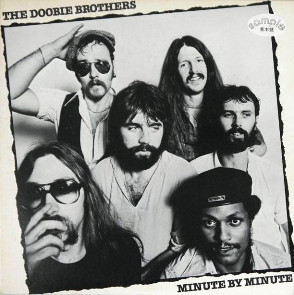 The Doobie Brothers - Minute By Minute (Vinyl, LP, Album, Promo) Near Mint (NM or M-) / Very Good Plus (VG+)