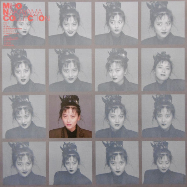 Miho Nakayama - Collection (Vinyl, LP, Compilation)