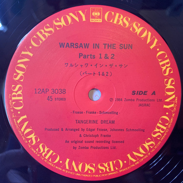 Tangerine Dream - Warsaw In The Sun (Vinyl, 12", 45 RPM, Single, Stereo) Mint (M) / Very Good (VG)